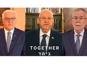 Президенты Израиля, Германии и Австрии выступили с совместным заявлением против антисемитизма