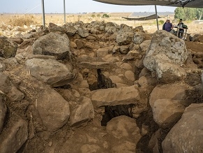 На юге Голанских высот найдена цитадель древнего царства Гешур
