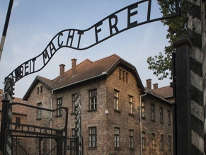 Музей Аушвиц в Освенциме объявил конкурс на выставку о польских узниках
