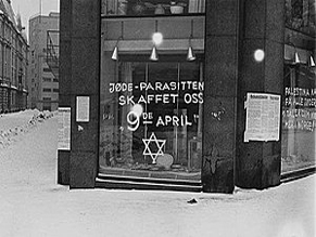 В этот день 72 года назад, 26 ноября 1942 года, началась массовая депортация евреев Норвегии в нацистские лагеря смерти.