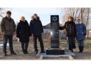 Памятный знак установлен на месте расстрела евреев под Волгоградом