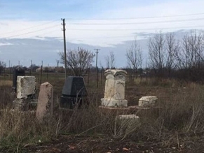 Полиция открыла уголовное производство из-за уничтожения еврейского кладбища в Гуляйполе