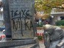 Греческая полиция арестовала вандала-антисемита, осквернившего еврейское кладбище и памятник жертвам Холокоста