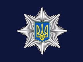 Правонарушителю, осквернившему ханукальный светильник в Киеве, вручено подозрение