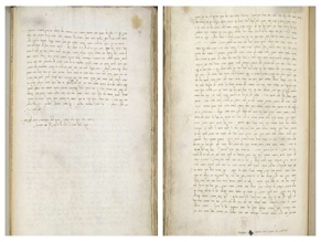 В Лондоне экспонируется письмо известного раввина к Генриху VIII