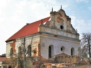 Здание синагоги XVII века в Слониме в четвертый раз выставили на аукцион