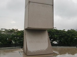 В Рио-де-Жанейро открыли памятник жертвам Холокоста