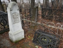 В Бобруйске на еврейском кладбище разграбили несколько десятков могил
