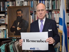 #WeRemember