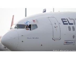 В Берлине приземлился израильский самолет с надписью #WeRemember