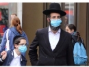 Уровень заболеваемости коронавирусом среди ортодоксальных евреев Лондона — высочайший в мире