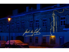 В Вильнюсе увидели световую проекцию к 120-летию великого Яши Хейфеца