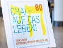 1700-летию еврейской жизни в Германии посвятили почтовую марку 