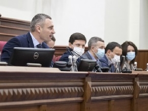 Кличко призвал Киевсовет снять с рассмотрения вопрос о выделении земли в Бабьем Яре для противоречивого мемориального проекта