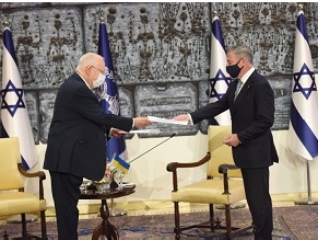 Посол Украины в Израиле Евгений Корнийчук вручил верительные грамоты Президенту Реувену Ривлину