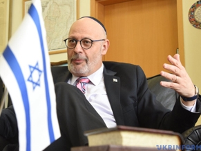 Посол Израиля требует отменить решение о присвоении стадиону в Тернополе имени Шухевича
