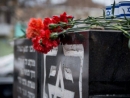 На территории посольства Израиля в Москве открыли памятник жертвам Холокоста
