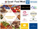 Неделя еврейской кухни пройдет в Баку