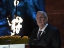 Президент Израиля выступил на государственной церемонии, посвященной Дню памяти Катастрофы и героизма