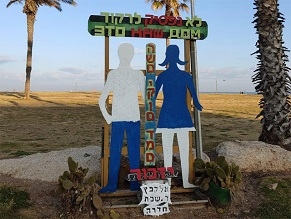 Восстановлен памятник жертвам теракта в «Дольфи»