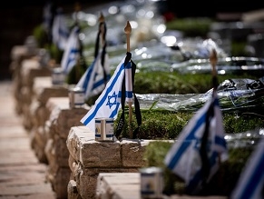 Вандалы осквернили могилы солдат ЦАХАЛа на кладбище в Иерусалиме