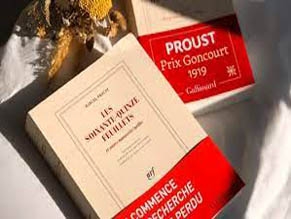 «Литературный Грааль»: во Франции опубликовали не издававшиеся ранее рукописи Марселя Пруста