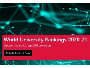 Два израильских университета включены в сто лучших вузов мирового рейтинга