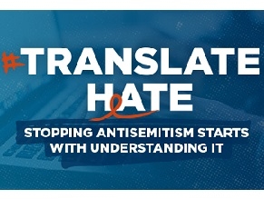 Издана обновленная версия словаря «Язык ненависти»