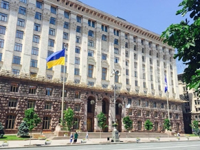 Киевсовет не поддержал работы на территории Бабьего Яра