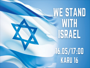 Еврейская община Эстонии провела митинг солидарности с Израилем