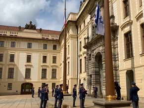 Правительственные структуры Чехии, Австрии, Словении и Германии подняли флаги Израиля