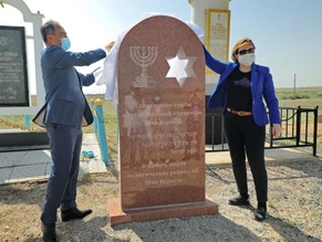 В Казахстане открыт мемориал ко дню памяти еврейских жертв политических репрессий и голода