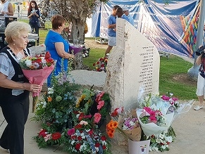 20 лет спустя. В Тель-Авиве прошла церемония памяти жертв теракта в «Дольфи»