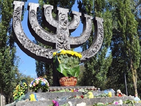 Общественные активисты требуют представить украинский проект мемориализации жертв Бабьего Яра 