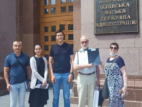 Обращение инициативной группы с требованием общественных чтений по украинскому проекту передано в КГГА