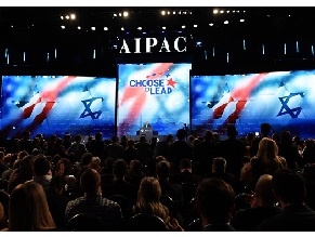 Отменена конференция AIPAC 2022