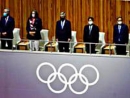 На церемония открытия олимпиады почтили память израильских спортсменов, убитых в Мюнхене