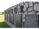 Захоронены останки десяти евреев, найденные на месте лагеря смерти Собибор