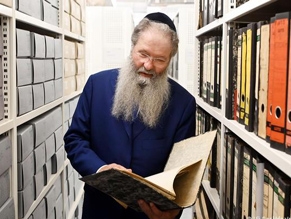Центральный архив истории евреев в Германии открыт в новом здании