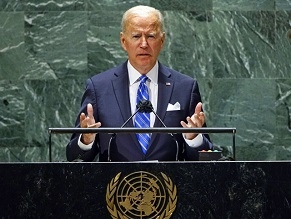 Байден заявил в ООН, что поддерживает решение о создании «двух государств для двух народов»