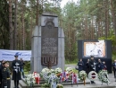 В Литве почтили память жертв Холокоста