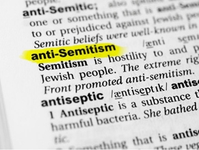 Бристольский университет уволил профессора за антисемитизм