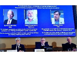 Нобелевская премия по физике присуждена за моделирование земного климата