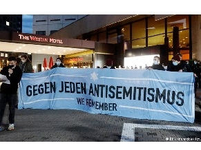 Рок-музыкант Гил Офарим обвинил отель в Лейпциге в антисемитизме