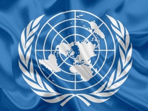 Израиль не стал подписывать антикитайское заявление ООН по уйгурам