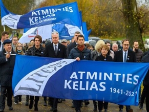 Президент Литвы принял участие в мероприятии, посвященном памяти жертв Холокоста