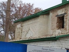 В Белогорске (Карасубазар) во время ремонта обнаружили синагогу крымчаков