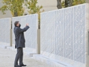 В годовщину Хрустальной ночи правительство Австрии открыло мемориальную стену с именами жертв