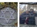 Вандалы изуродовали мемориал Холокоста на севере Испании