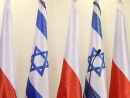 Израиль отправил своего посла в Польшу на фоне снижения напряженности